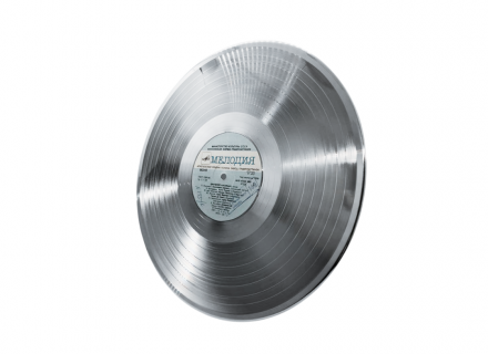 Виниловые пластинки/диски (платина/серебро), 12 дюймов