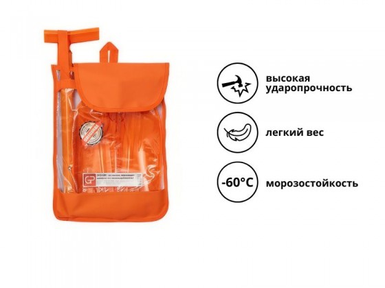 Снегоуборочная лопата из поликарбоната ЭТАЛОН AUTO TRANSFORMER ковш 225*340*60 мм, длина 940 мм