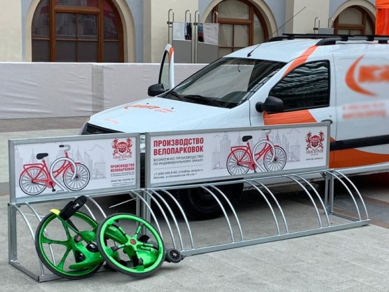 Велопарковка "Угловая" с рекламным стендом (велопарковка на 5 мест)