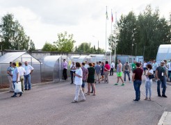 Конференция 