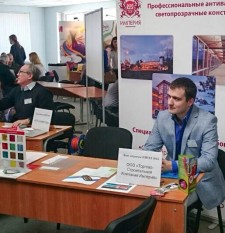 Ежегодное участие ТСК Империя в 