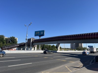 Готовые объекты - Пешеходный переход на юге МКАД г. Москвы